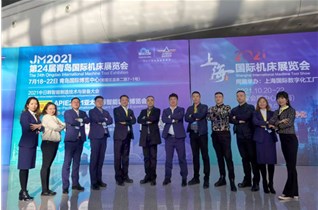 開局就是決戰，起步就是沖刺！中圳RUST-X濟南國際機床展收官！